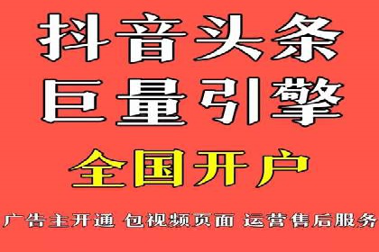 百度推广运营实战技巧：案例教学与实战