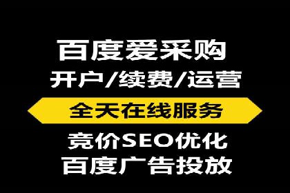 竞价广告的投放技巧：从XX品牌看如何精准触达目标用户